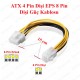 ATX 4Pin Dişi EPS 8Pin Erkek Güç Kablosu Adaptörü CPU Güç,Kasa İçi Kablolar,