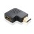 90 Derece Açılı HDMI Erkek - Dişi Çevirici Adaptör