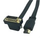 DVI 24+1 90 Derece Açılı Erkek to HDMI Erkek 30 cm Flat Kablo,Çevirici ve Çoklayıcılar,