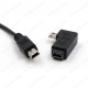 Micro USB Erkek to Mini USB Dişi Çevirici Adaptör