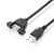 Panel Tipi Vidalı USB 2.0 Uzatma Kablosu-1 Metre
