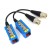 8MP HD Yüksek Çözünürlüklü Pasif Video Balun (1080p 3MP 4MP 5MP 8MP) 8MP HD Yüksek Çözünürlüklü Pasif Video Balun (1080p 3MP 4MP 5MP 8MP)