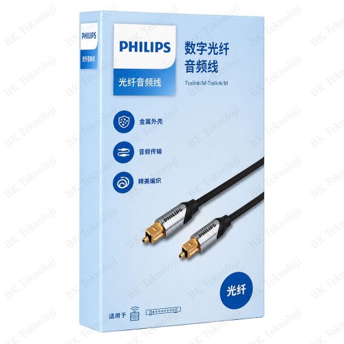 Philips 3 Metre Toslink Optik Ses Kablosu – Hi-Res Audio Fiber Optik SPDIF Kablo